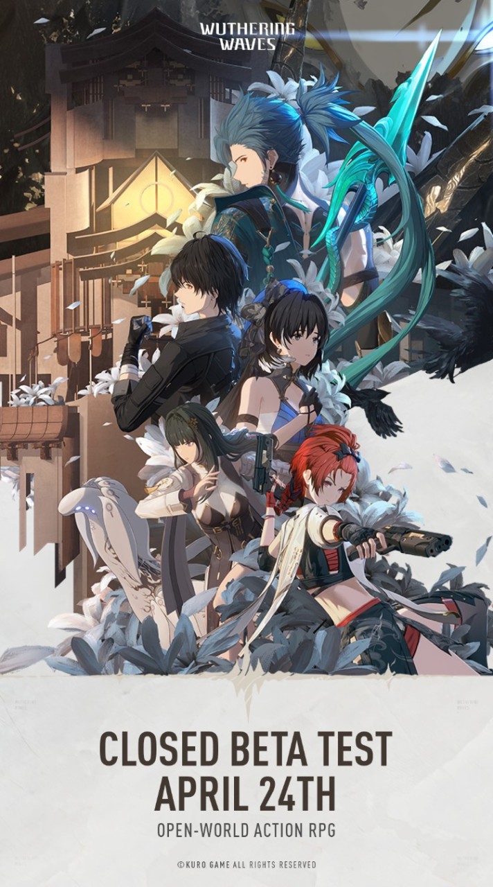 鳴潮遊戲討論區