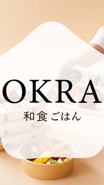 OKRA X 富宇上城