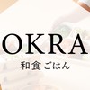 OKRA X 富宇上城