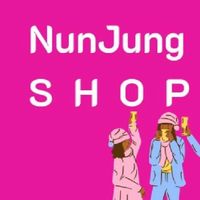 nunjungเสื้อผ้าแฟชั่น