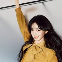 เถียนซีเวยเเละฉูซือ _THAI (𝚂𝙻𝙾𝚆) ✦