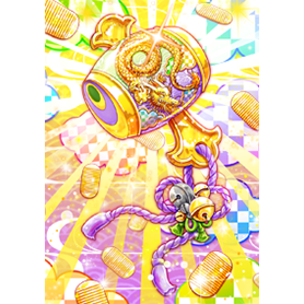 金運財運が溢れる【ゴールド龍の小づち】