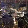 塾生総合研究所 新入生グループ 2022