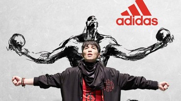 adidas 攜手蕭敬騰 推出全新熱血磅礡新歌「獒天下」 農曆新年「獒」配色籃球鞋 現正販售中