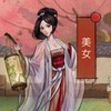 🍑美女組(敦煌)