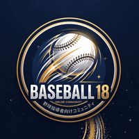 ベースボールエース