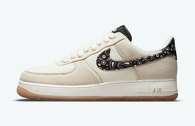 Travis scott air on sale force 1 swooshes