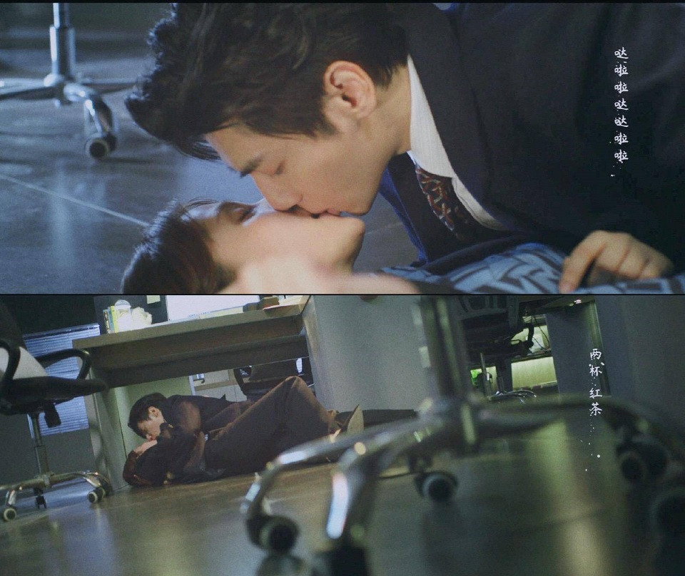 《半是蜜糖半是傷》羅雲熙&白鹿吻戲