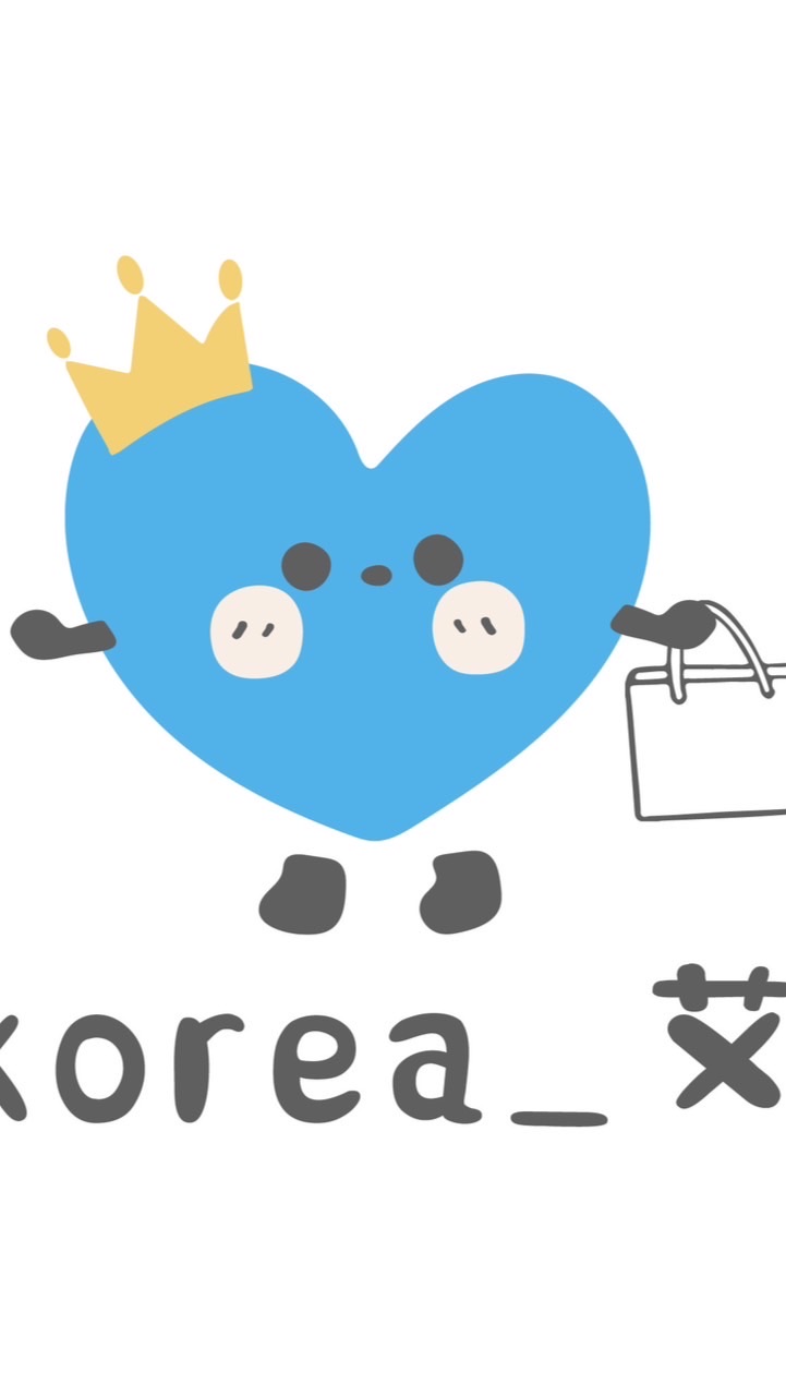 🇰🇷Korea_ATOMY代購