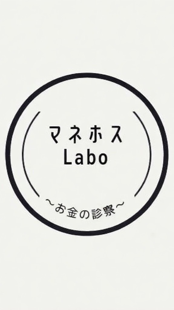 マネホスLabo🏥