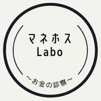 マネホスLabo🏥