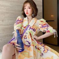 Hiso89 Shopping สินค้านำเข้าราคาส่ง (แม่และเด็ก)