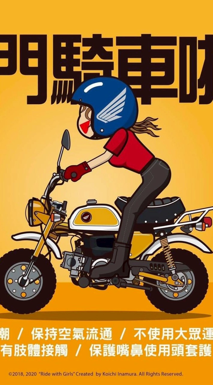 法蘭克菜亂聊事