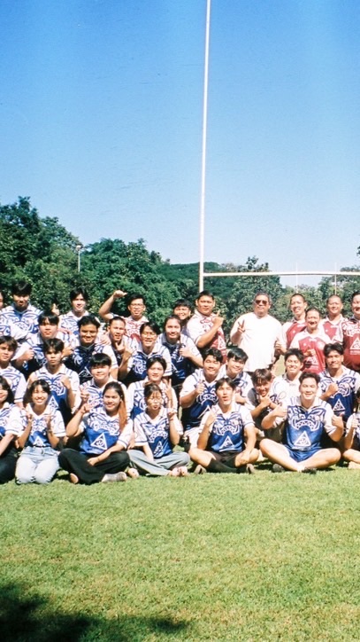 Rugby.ENT 69