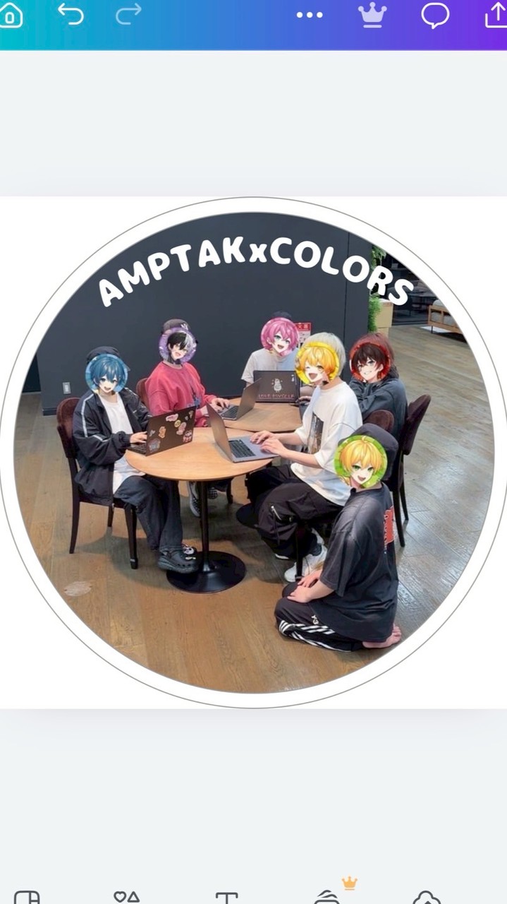 AMPTAKxCOLORSリスナー集まれ‼️