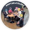 AMPTAKxCOLORSリスナー集まれ‼️