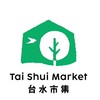 台水市集社群