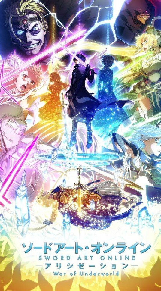 SAO⚔ Roleplay✨
