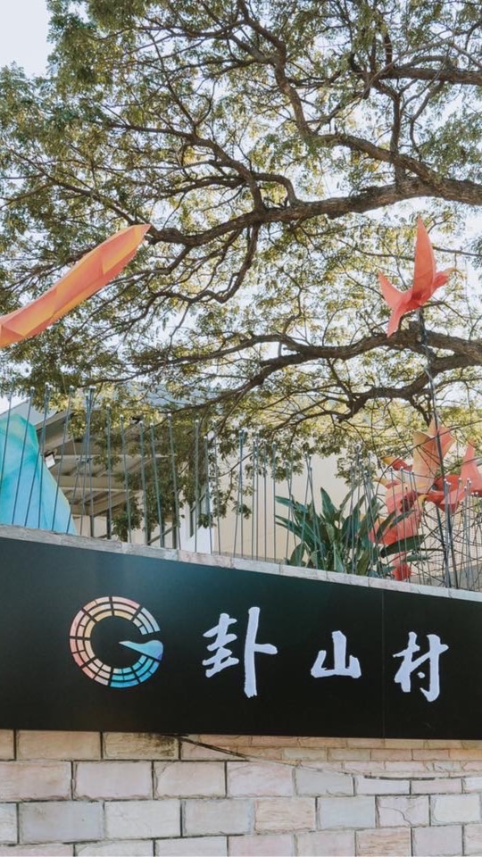 Printmaker版印者工作坊；課程&資訊交流