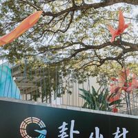 Printmaker版印者工作坊；課程&資訊交流