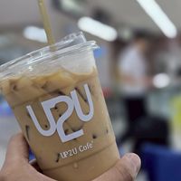 "หิว" ต้องกิน