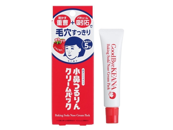 石澤研究所~草莓鼻小蘇打清潔面膜(15g)【D034904】，還有更多的日韓美妝、海外保養品、零食都在小三美日，現在購買立即出貨給您。