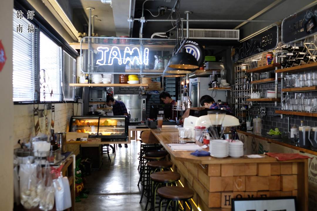 沾米廚房-01-妳好南搞