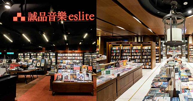 信義誠品首推免運費 半日送 到家 早上買晚上就能看 不只買書 Cd 買蔬果也ok Bella儂儂 Line Today