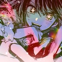 地縛少年花子くん×4  也