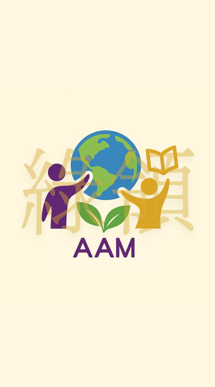 綠領人才iPAS淨零碳規劃｜永續共學平台 ｜策盟教育AAM