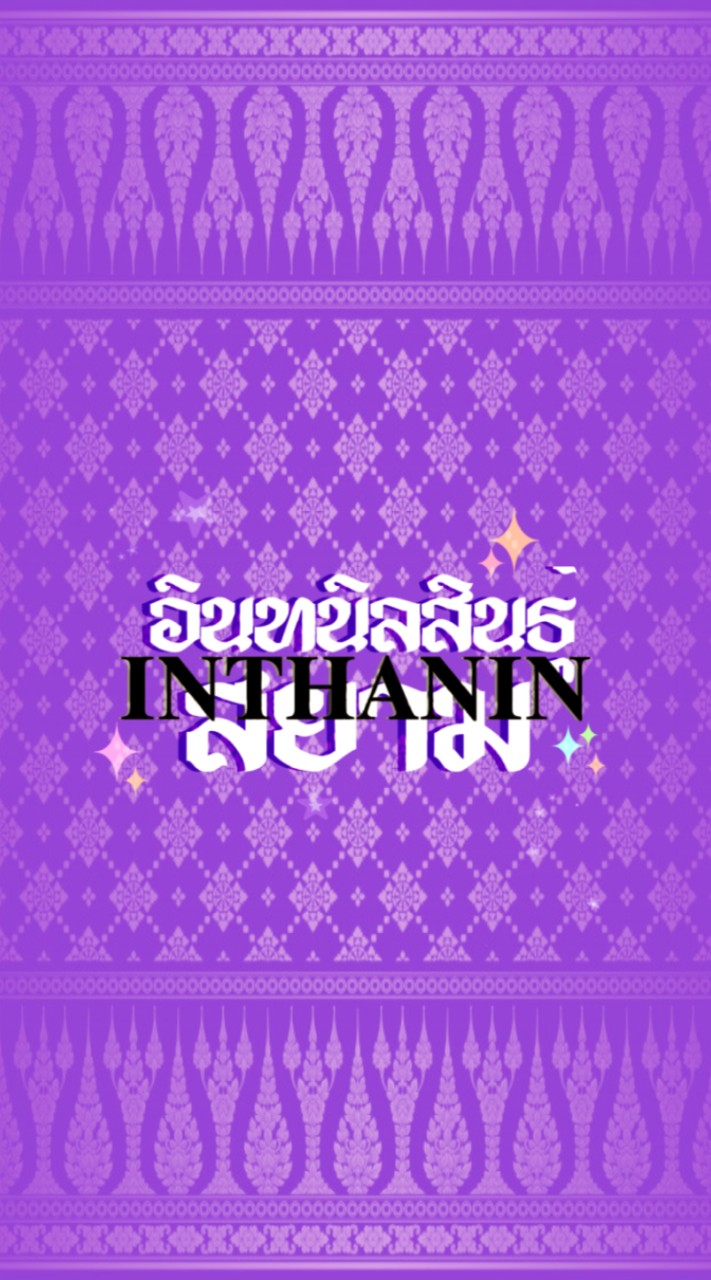 𝐖𝐄𝐋𝐂𝐎𝐌𝐄 𝐓𝐎 𝐏𝐔𝐑𝐏𝐋𝐄