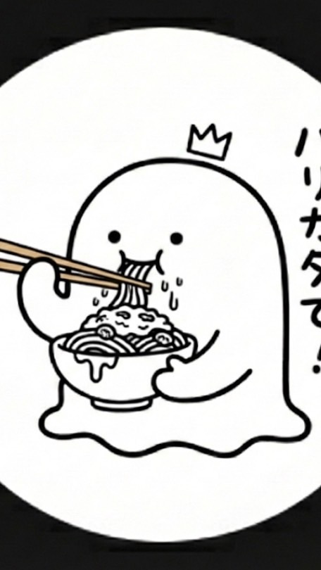 【限定】替え玉ちゃんダイエット部屋