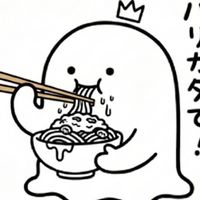 【限定】替え玉ちゃんダイエット部屋