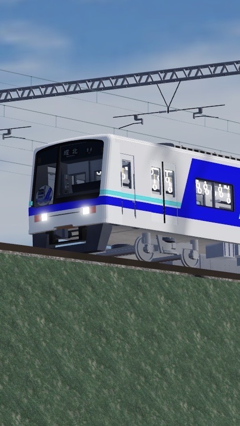 成北鉄道(公式)オープンチャット