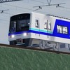 成北鉄道(公式)オープンチャット