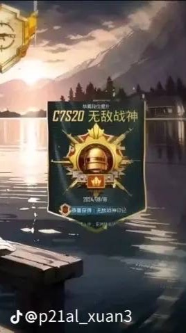 絕地求生討論群#上分#地鐵#wow。（歡迎進來喔～）