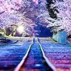 誰でも雑談！みんなおいで〜