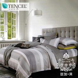 AGAPE亞加‧貝 -極速傳說吸濕 排汗法式天絲雙人特大6x7尺四件式兩用被套床包組/床包加高35公分