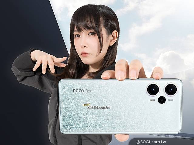 POCO F5 Pro - DXOMARK