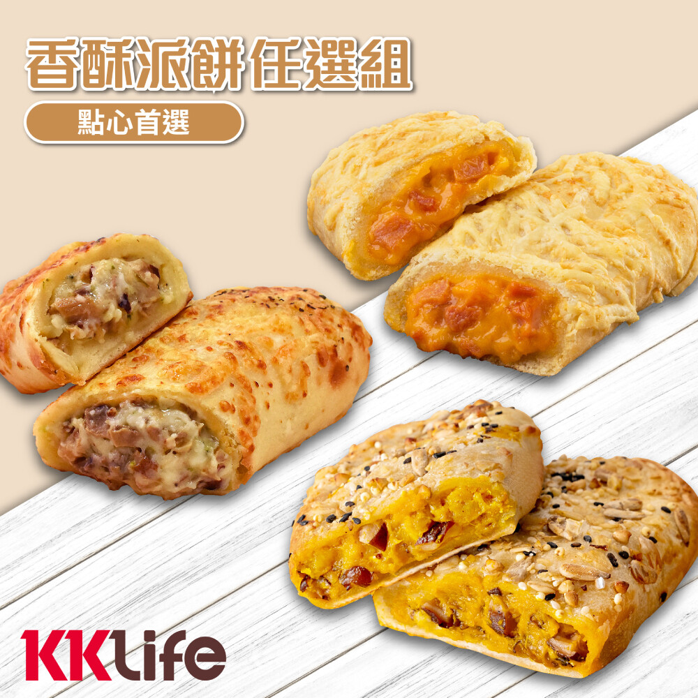 檸檬酸甘油酯】、人造奶油 、蔗糖、乙醯化己二酸二澱粉、起司粉【牛奶固形物、乳酪固體物(食鹽、殺菌乳、乳酸菌、酵素)、食鹽、水解玉米蛋白、L-麩酸鈉、礦物鹽(食鹽、磷酸氫二鈉、磷酸鈉、檸檬酸鈉)、乳酸鈉