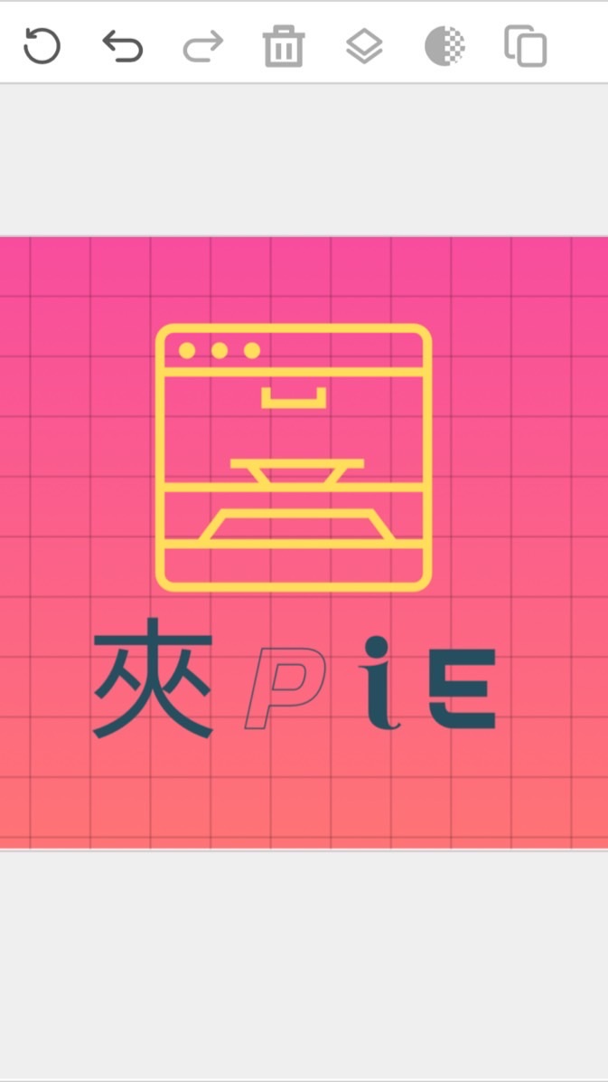 夾PIE