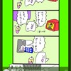 歯科衛生士辞めたい🦷