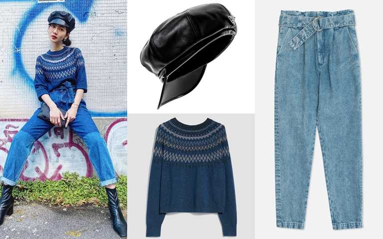 喜歡喬喬的look你可以這樣搭。PRADA Nappa皮革報童帽／24,000元、MAX&Co.藍色費爾島圖騰針織衫／價格店洽、glimmer boutique牛仔褲／10,800元(圖／翻攝喬喬IG、品牌提供)