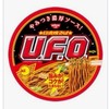 懺悔の場