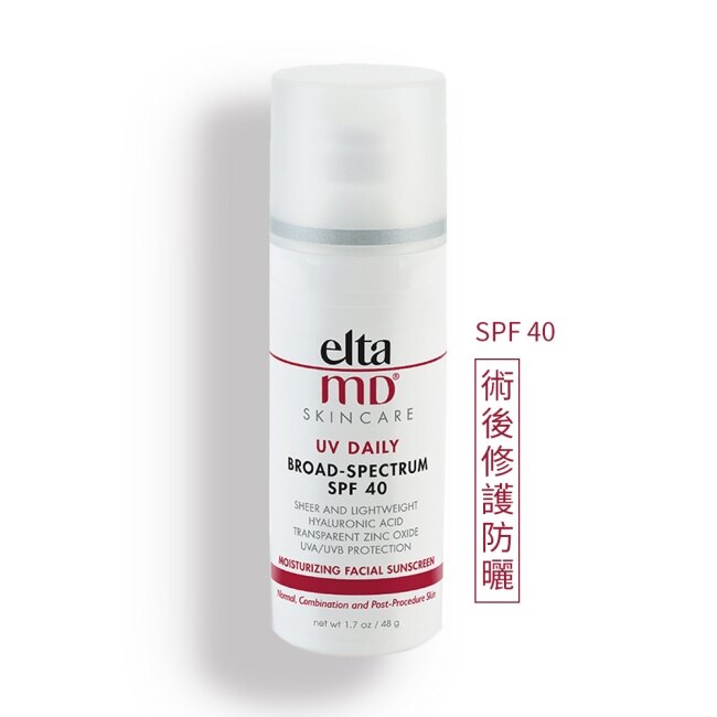 EltaMD 全日修復防曬霜 SPF40 (48g)