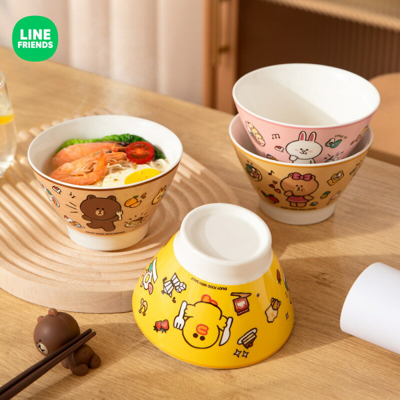 ⭐ LINE FRIENDS 斗笠碗 餐具 碗 沙拉碗 麵條碗 BROWN 熊大 SALLY 莎莉 CONY 兔兔