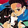 鬼滅の刃声真似雑談（聞き専👍）