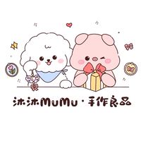 沐沐MuMu．手作良品