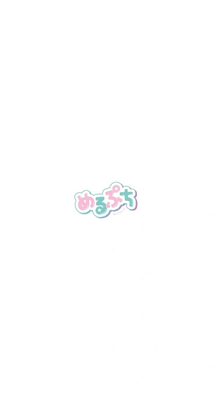 めるぷち大好き学園