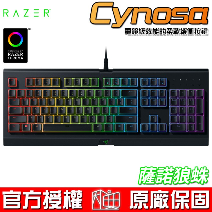 具即時巨集錄製功能- 具備1,680萬種可自訂色彩選項的Razer Chroma™燈光效果產品介紹Razer Cynosa Chroma 保留了所有的標準按鍵，而且還內建更多功能。 它現在能夠展現高度
